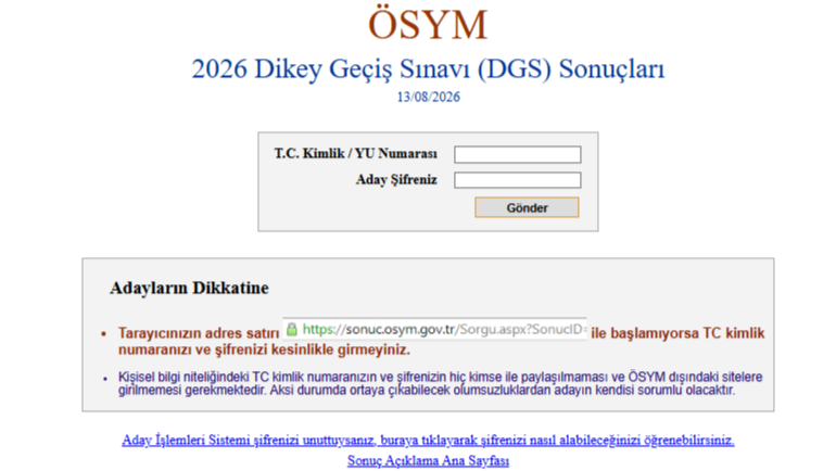 2026 DGS Sonuçları Açıklandı: DGS Sınav Sonucu Sorgulama Ekranı