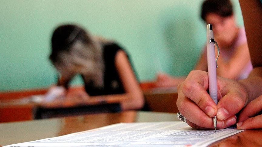 2026 KPSS Lisans Sınav Giriş Yerleri Açıklandı: ÖSYM AİS Sorgulama Ekranı