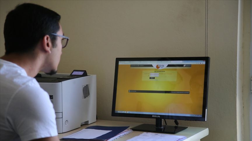 2026 YKS Tercih Sonuçları Ne Zaman Açıklanacak? Tarih Belli Oldu mu?