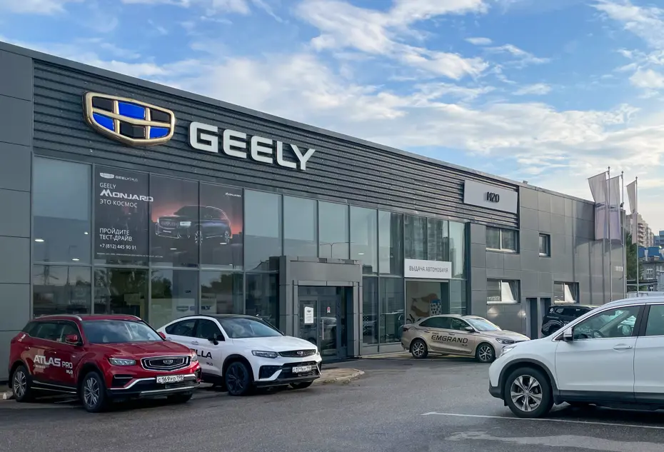 663 Bin Liraya Lüks Deneyim: Geely Galaxy Starshine 7 Satışta
