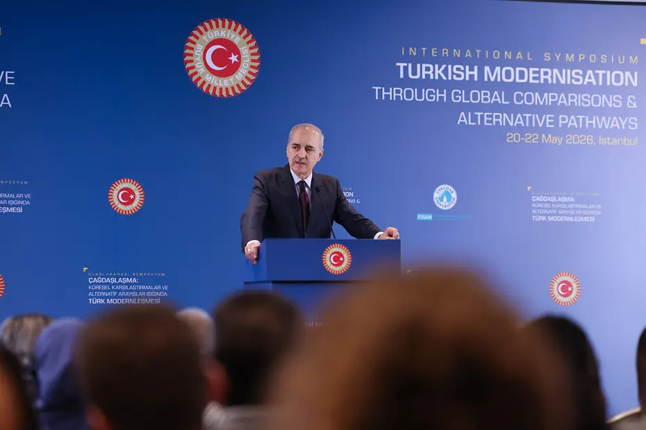 CHP'deki Kurultay Tartışmalarında TBMM Başkanı Kurtulmuş'tan Net Açıklama