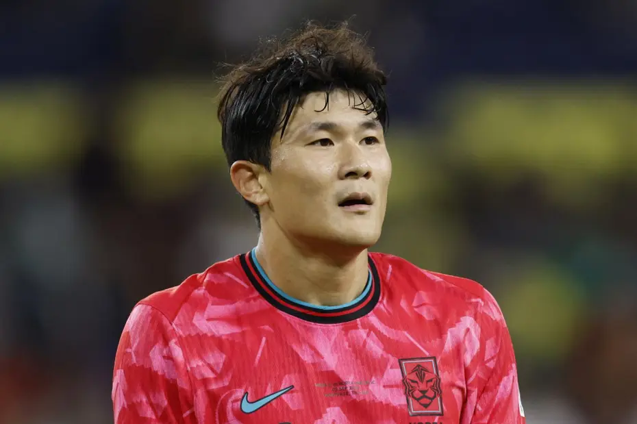 Fenerbahçe'de Kim Min-jae Transferinde Son Nokta: Geri Dönüş Beklentisi Boşa Çıktı