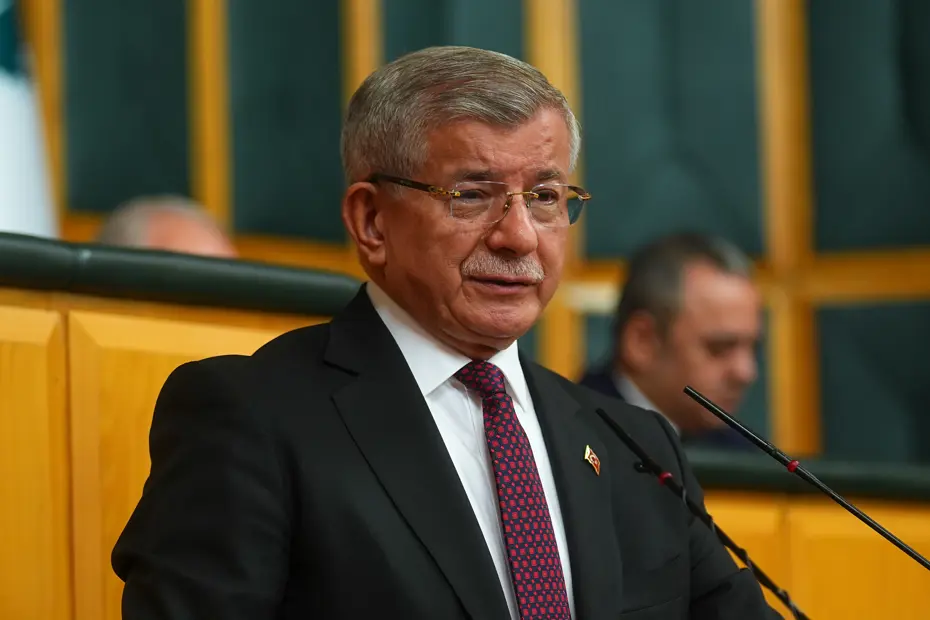 Gelecek Partisi Siyasi Faaliyetlerini Sonlandırdı: Fesih Kararı Açıklandı