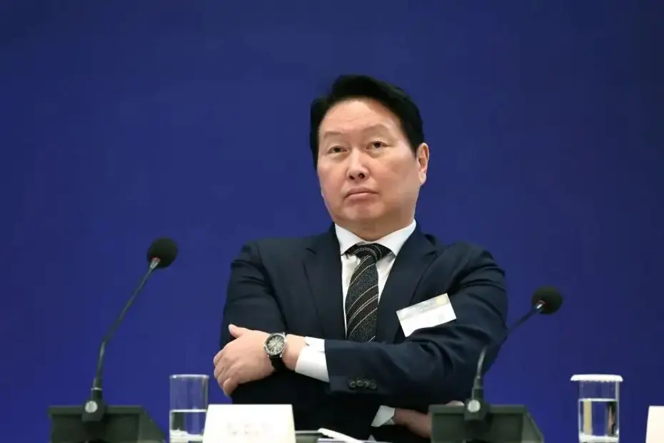 Güney Kore'de Yüzyılın Boşanması: SK Group Başkanına 1 Milyar Dolarlık Tazminat Şoku