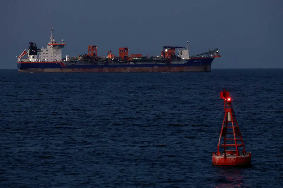 Hürmüz Boğazı'nda Kritik Gelişme: Mayına Çarpan Tankerde Patlama