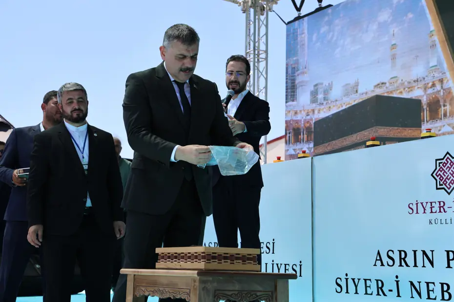 İçişleri Bakanı Mustafa Çiftçi'den Sivas'ta Önemli Açıklamalar