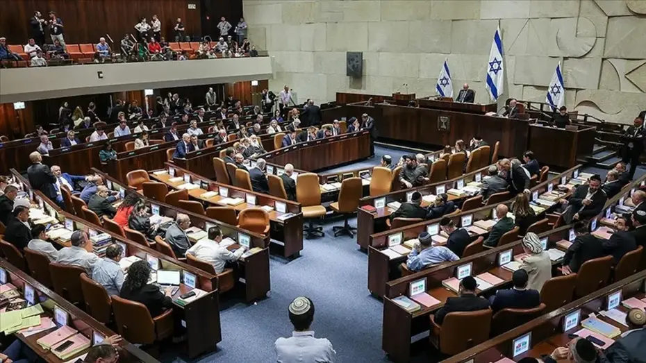 İsrail Siyasi Krizin Eşiğinde: Knesset Fesih Oylamasına Hazırlanıyor