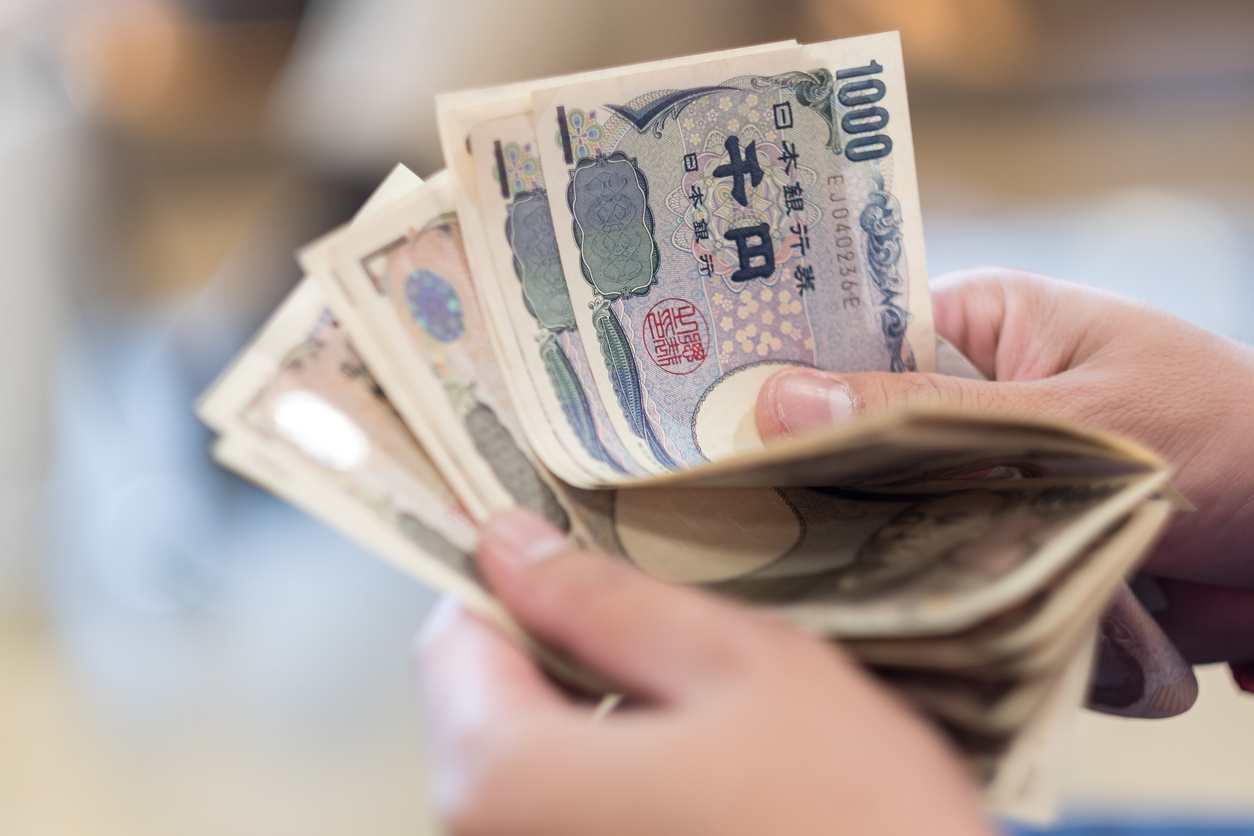 Japonya'da 29 Yılın Rekoru: Maaşlar Resmen Arttı