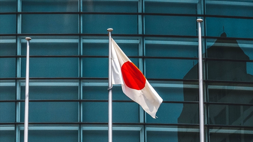Japonya Merkez Bankası'ndan Yeni Faiz Artışı Sinyali