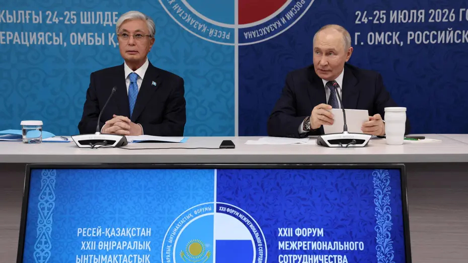 Kazakistan Cumhurbaşkanı Tokayev'den Putin'e İstanbul Müzakereleri Çagrısı