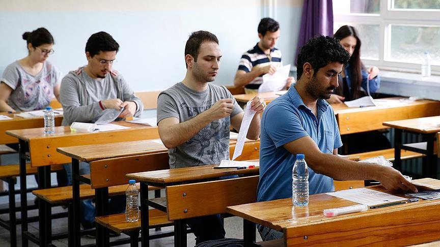 KPSS Ön Lisans Sınav Yerleri 2026 Sorgulama Ekranı: ÖSYM Sınav Giriş Belgeleri Ne Zaman Açıklanacak?