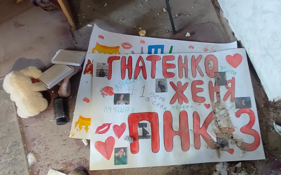 Luhansk'taki Okul Saldırısında Can Kaybı Artıyor: 18 Ölü