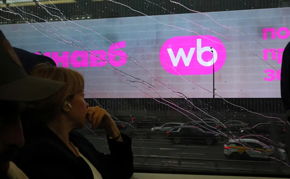 Rusya'nın Amazon'u Wildberries'ten Ukrayna Saldırıları Nedeniyle Dev Zarar