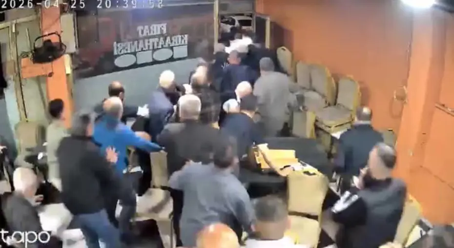 Sultangazi'de Müzik Sesi Deprem Paniği Yarattı: Kahvehanedekiler Kendini Dışarı Attı