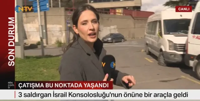 İstanbul İsrail Başkonsolosluğu Önünde Saldırı: Bölgeden Son Gelişmeler