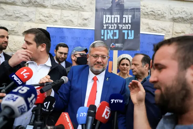 İsrailli Bakan Ben-Gvir'den New York Ziyaretine İptal: Gözaltı Endişesi Gündemde