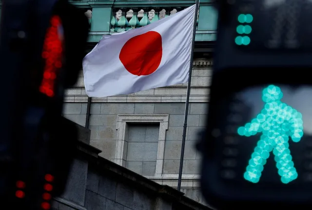 Japonya'da Yedek Başkent Yarışı: Bölgeler Arasında Büyük Rekabet