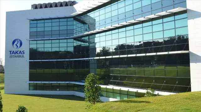 Takasbank'tan Fon Açıklaması: İptal İddialarına Kesin Yalanlama