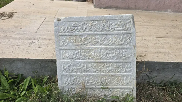 Tekirdağ'da Osmanlı dönemine ait 213 yıllık kitabe bulundu