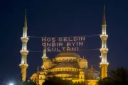 2027 Ramazan ayı ne zaman, hangi gün başlayacak?