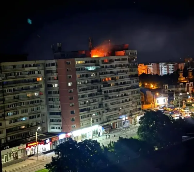Rus İnsansız Hava Aracı NATO Üyesi Romanya'ya Düştü: Bölgede Gerilim Yükseldi
