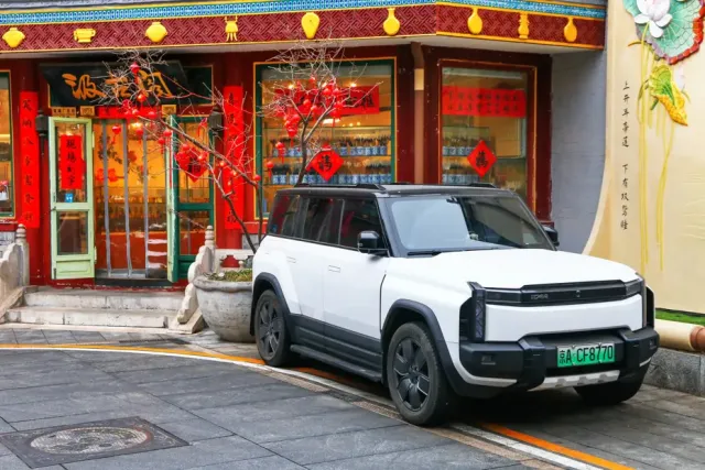 Otomotiv Dünyasında Dev Ortaklık: Chery ve Autobacs Seven Elektrikli Araç Pazarına Giriyor