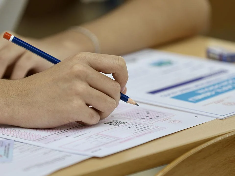 YKS 2026 Cevap Kağıtları Erişime Açıldı: Adaylar İçin Önemli Detaylar